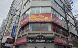 導入店舗写真